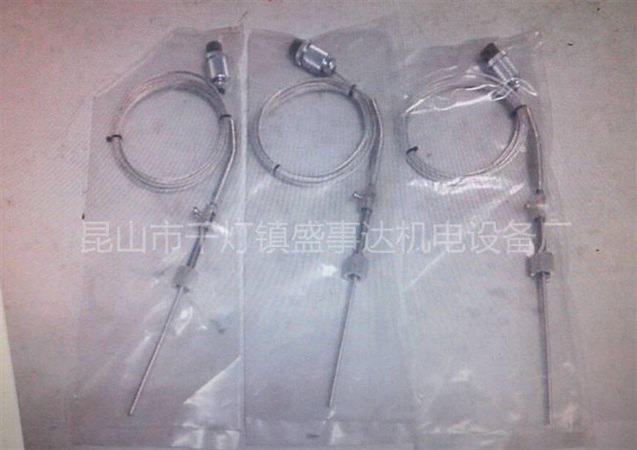 鎂合金半固態(tài)射出成型機(jī)配件